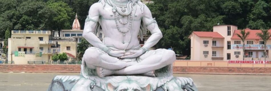 Lord Shiva